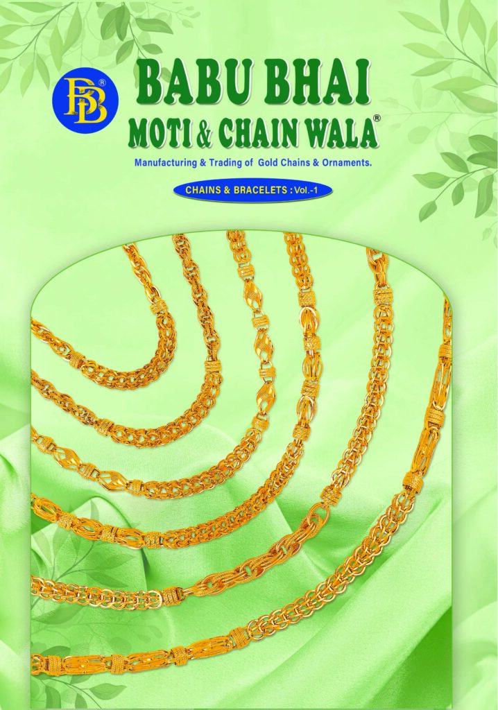 BABU BHAI MOTI & CHAIN WALA Vol-1